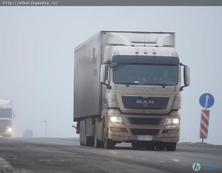 C 10 апреля областные дороги на месяц закроют для движения большегрузов