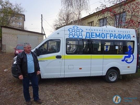 Центр соцобслуживания поможет с транспортировкой больных COVID-19