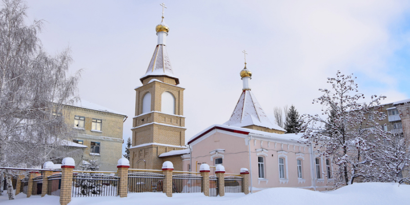 Чек-лист для гостей Аткарска