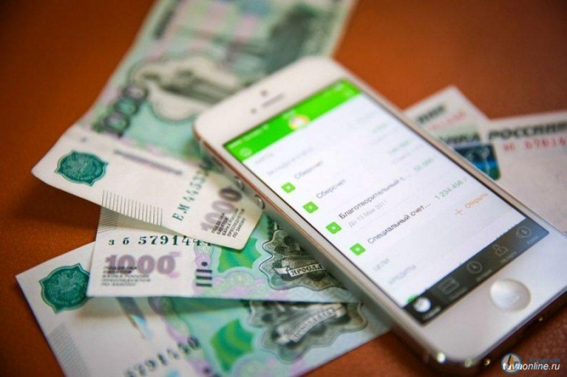 Через мобильный банк со счета аткарчанина украли 8300 рублей