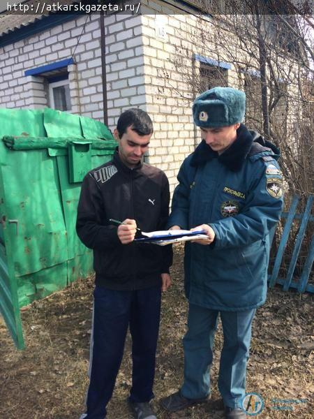 Четверг назначен днем пожарной профилактики (ФОТО)