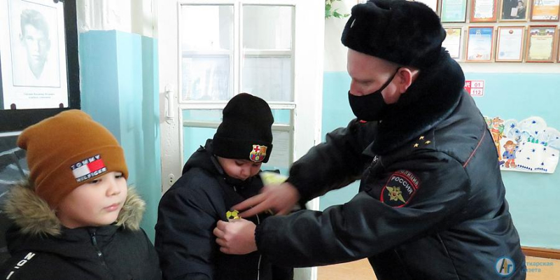 Четвероклассники прошлись по «Безопасному пути домой»