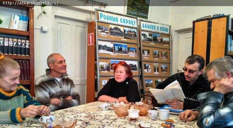 Читатели центральной библиотеки отметили 90-летие Евгения ЕВСТИГНЕЕВА