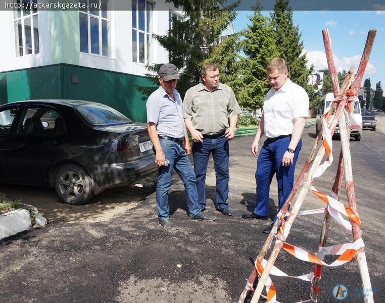 Члены Общественного совета проверили качество ремонта дороги на улице Чапаева