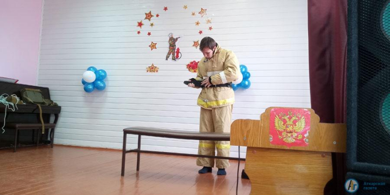 Что самое опасное на пожаре узнали почти 1000 школьников