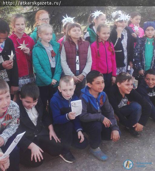Цвет самой горячей звезды выясняли школьники