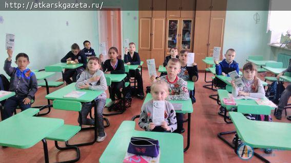Цвет самой горячей звезды выясняли школьники