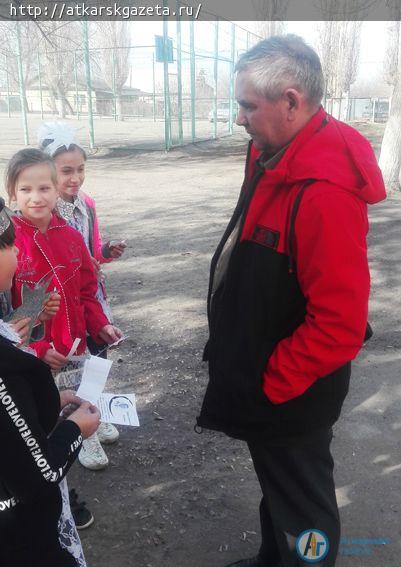Цвет самой горячей звезды выясняли школьники