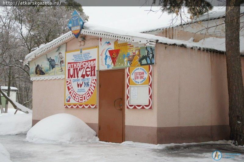 Цветы и песни для женщин, прославивших себя в труде