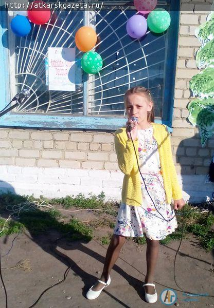 Дают концерты по утрам в Большой Екатериновке