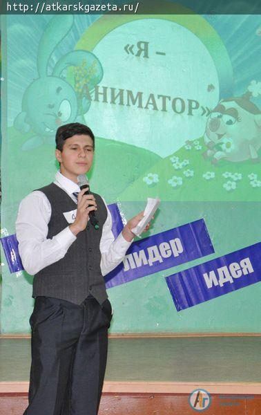 Даниил БОЛГАРОВ победил в районном конкурсе «Лидер-2016» (ФОТО)
