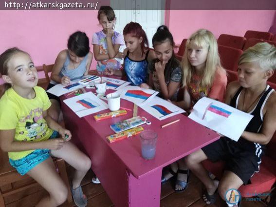 Даниловские шкльники пополнили знания о флаге