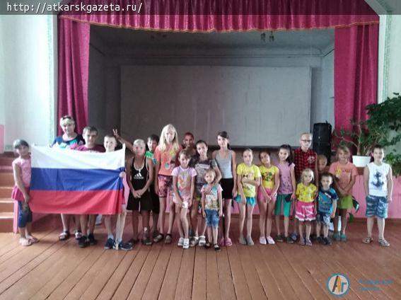 Даниловские шкльники пополнили знания о флаге
