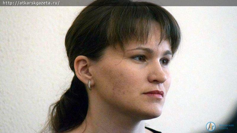 Дарья Кудряшова рекомендована к назначению судьей Аткарского городского суда