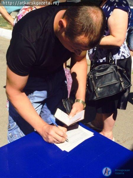 День донора поддержали добровольцы Центра «Молодежь плюс»