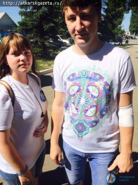 День донора поддержали добровольцы Центра «Молодежь плюс»