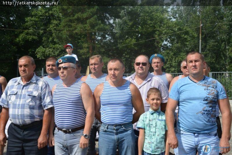 День ВДВ в Аткарске начался с бардовских песен (ФОТО)