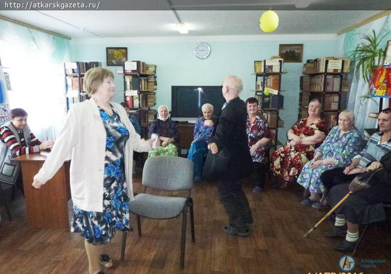 День веселого настроения прошел в Доме-интернате для престарелых и инвалидов