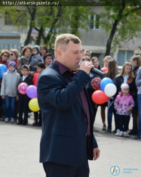 День Весны и Труда в Аткарске (ФОТО)