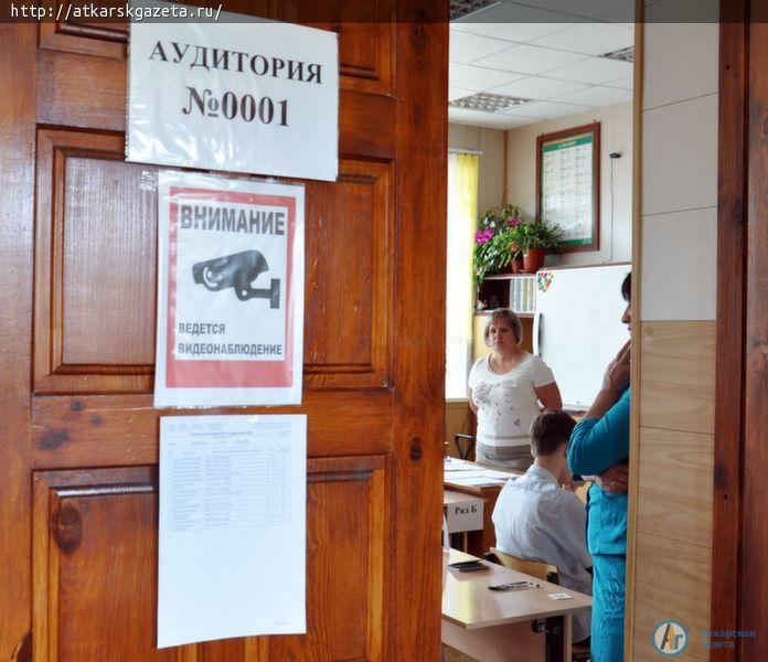 Десятиклассники сдавали ЕГЭ по географии вместе с выпускниками