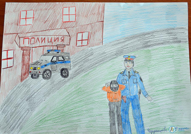 Дети аткарских полицейских нарисовали родителей на службе