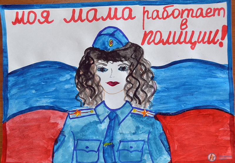 Дети аткарских полицейских нарисовали родителей на службе