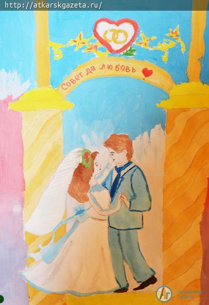 Дети рисовали свадьбы и счастливую семью (ФОТО)