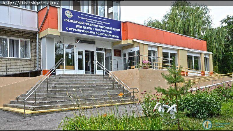 Детям с ограниченными возможностями здоровья предлагают курс реабилитации
