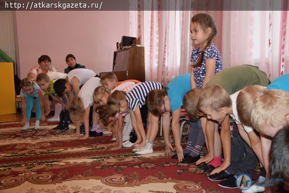 Детсадовцы Аткарска покорили I ступень ГТО  (ФОТО)