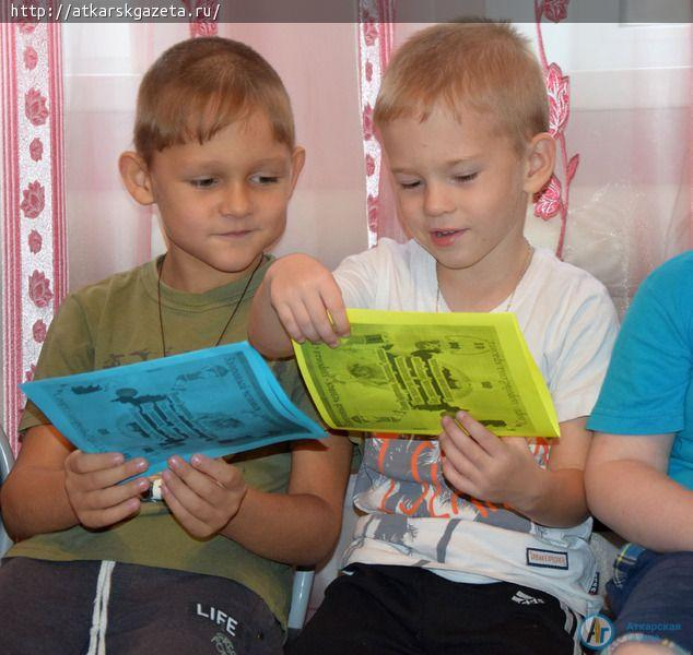Детсадовцы Аткарска покорили I ступень ГТО  (ФОТО)