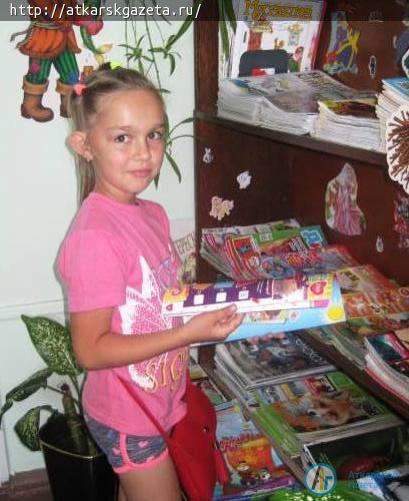 Детская библиотека пригласила школьников на "Поляну веселых затей"