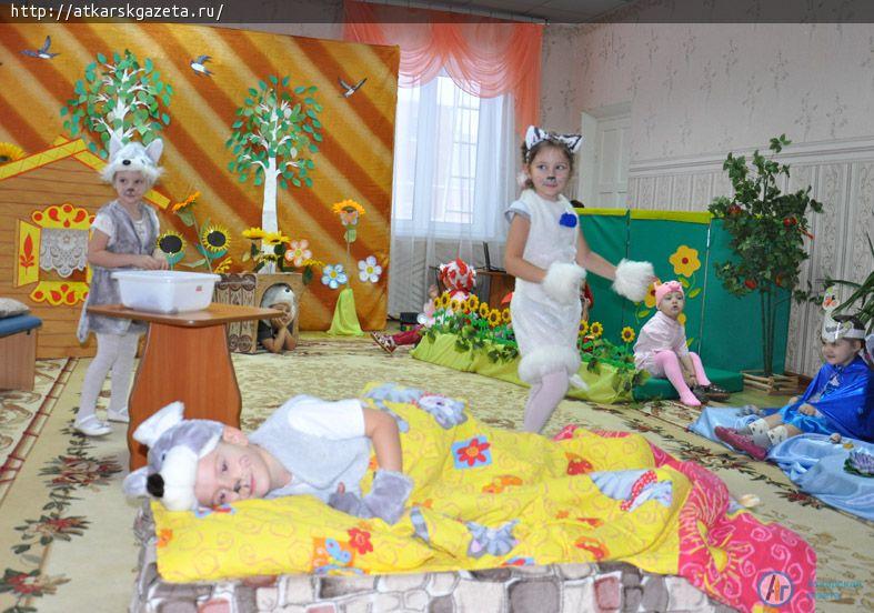 Детские сады района соперничают в постановке сказок (ФОТО)