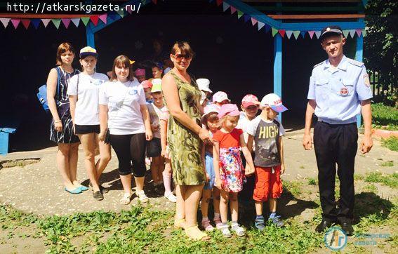 Детский сад №2 освоил правила дорожного движения