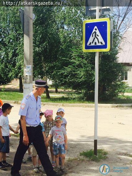 Детский сад №2 освоил правила дорожного движения