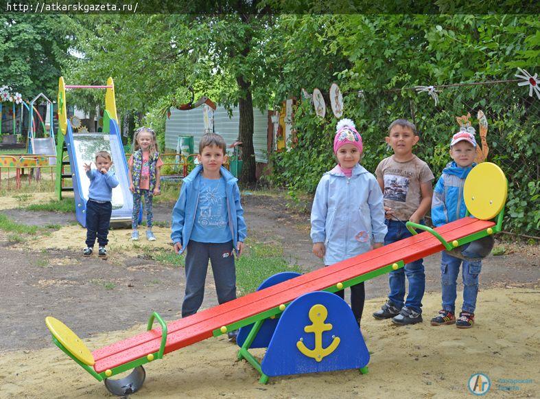 Детский сад «Яблочко» стал первым обладателем современной игровой площадки