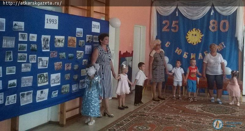 Детский сад в Приречном с юбилеем поздравили выпускники 50-х годов прошлого века