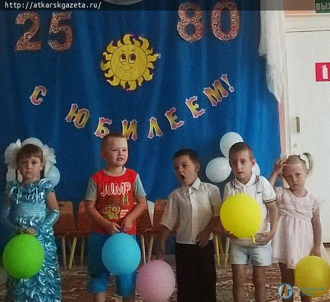 Детский сад в Приречном с юбилеем поздравили выпускники 50-х годов прошлого века