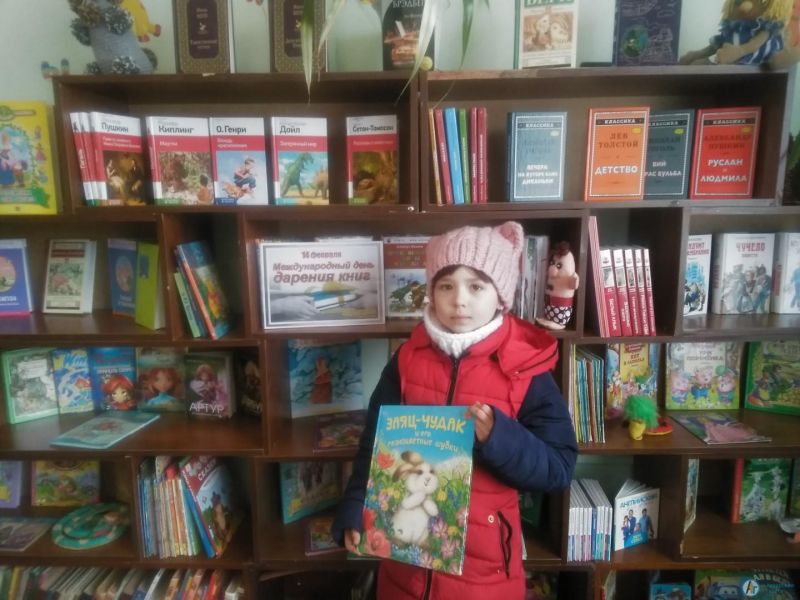 Детской библиотеке подарили 110 книг