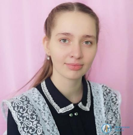 Девятиклассница из Барановки стала дипломантом Всероссийской конференции