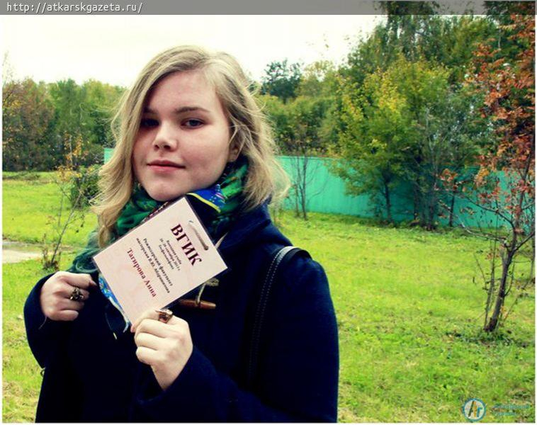 Девушка из Аткарска делает первые шаги в большом кино