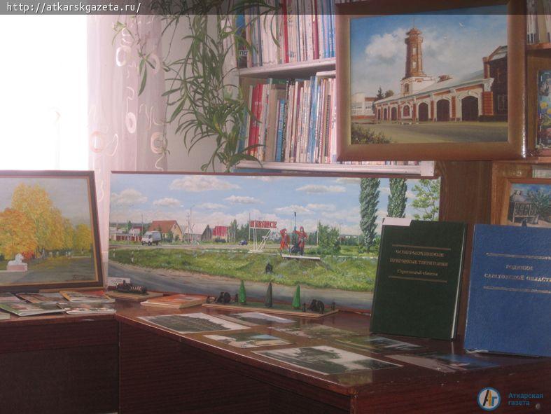 Дню рождения родного города посвятили библиотекари краеведческий урок (ФОТО)