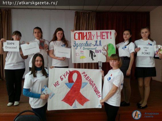 Добровольцы «Молодёжь плюс» и врач-инфекционист провели занятие со школьниками