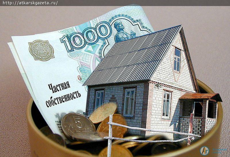 Доход от сдачи в аренду имущества облагается налогом
