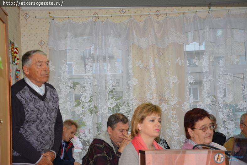 Дороги