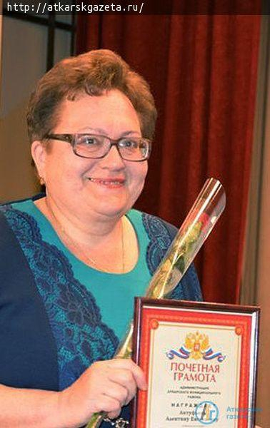 Дорогую мамочку поздравляют сыновья