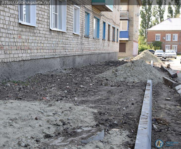Дорожники готовятся к ремонту улицы Талалихина