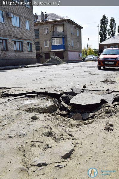Дорожники готовятся к ремонту улицы Талалихина
