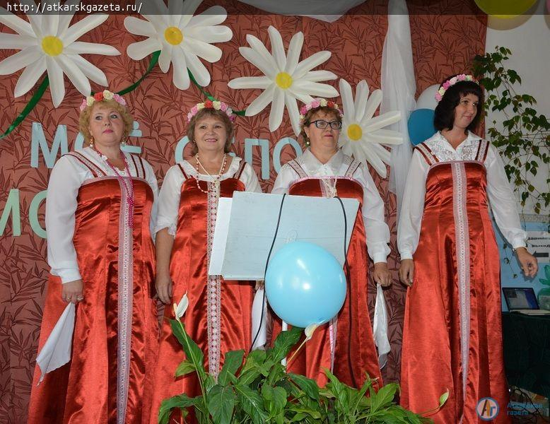 Драгоценную россыпь юбилейных свадеб отметили в аткарском селе