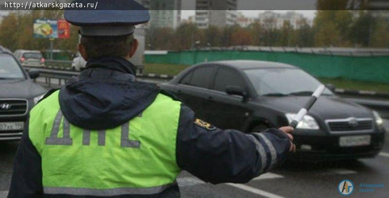 Два дня госавтоинспекторы будут следить за перекрестками