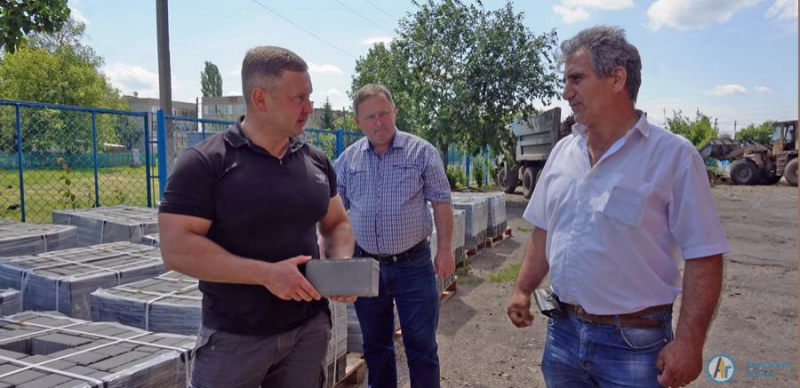 Двор школы №10 готовят к укладке плитки